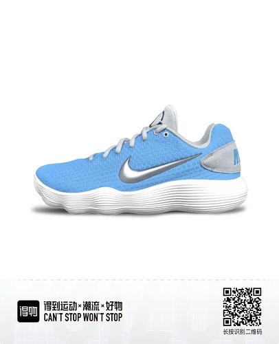 Azul y blanco 36-46